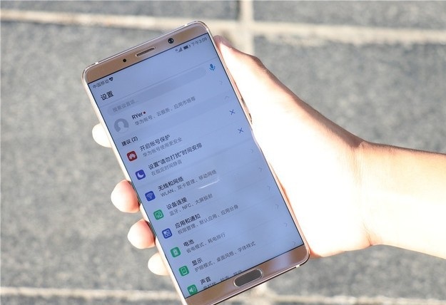 mate10强光屏.jpg