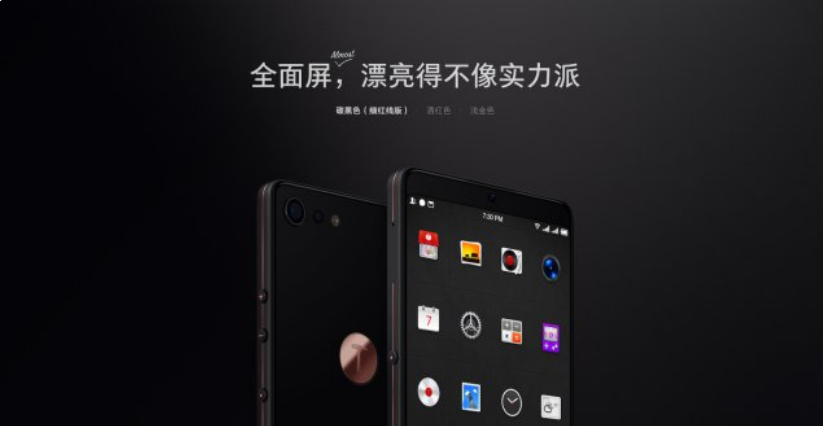 锤子4.png