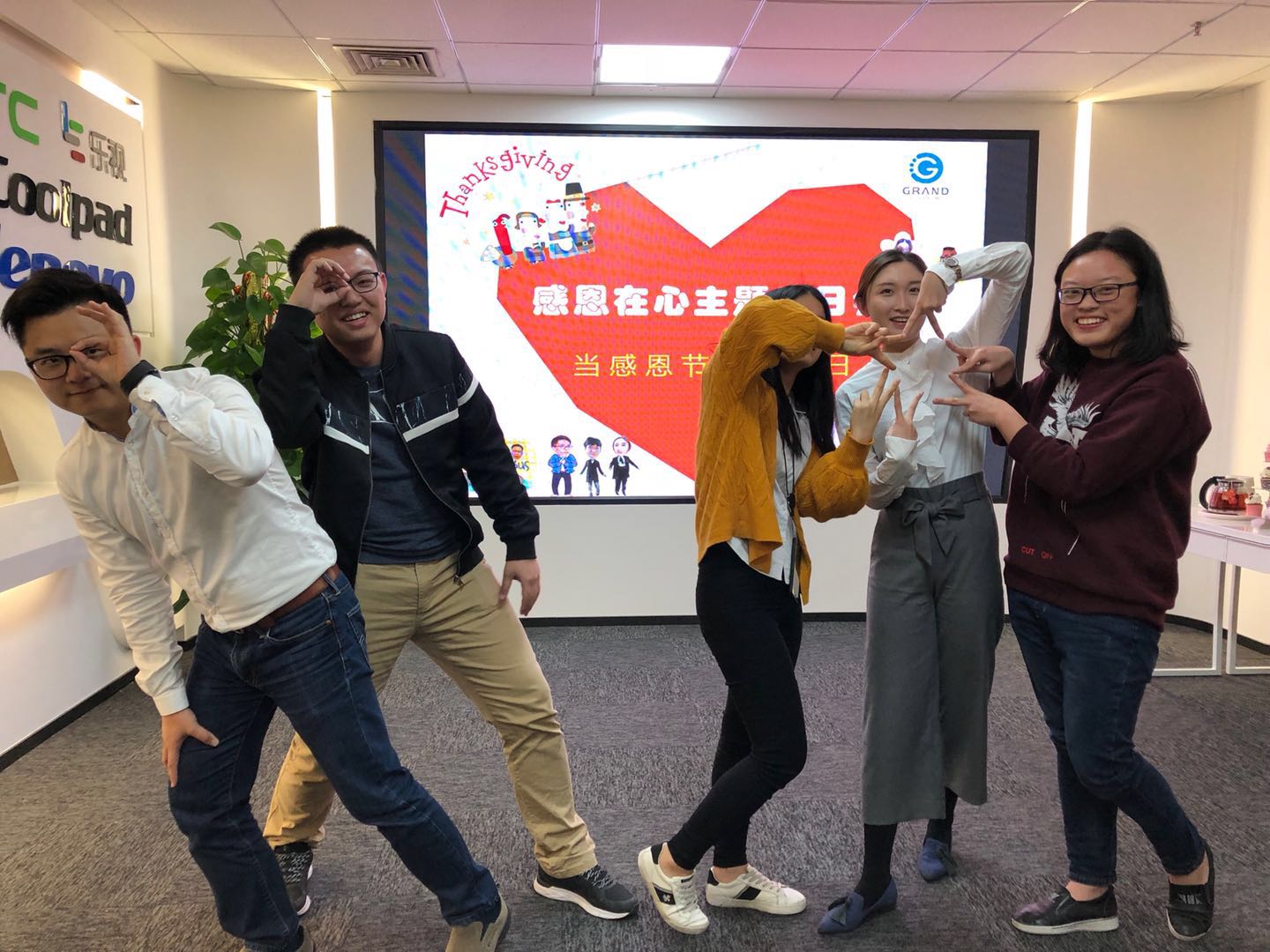 微信图片_20171124144753.jpg