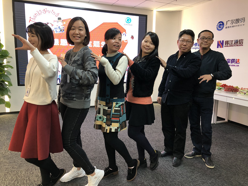 微信图片_20171124144520.jpg