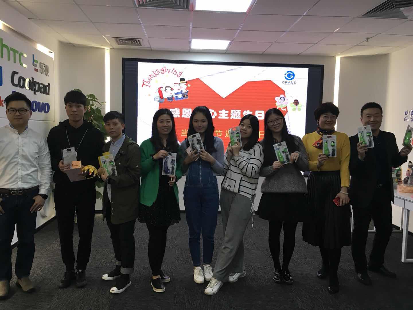 微信图片_20171124144630.jpg