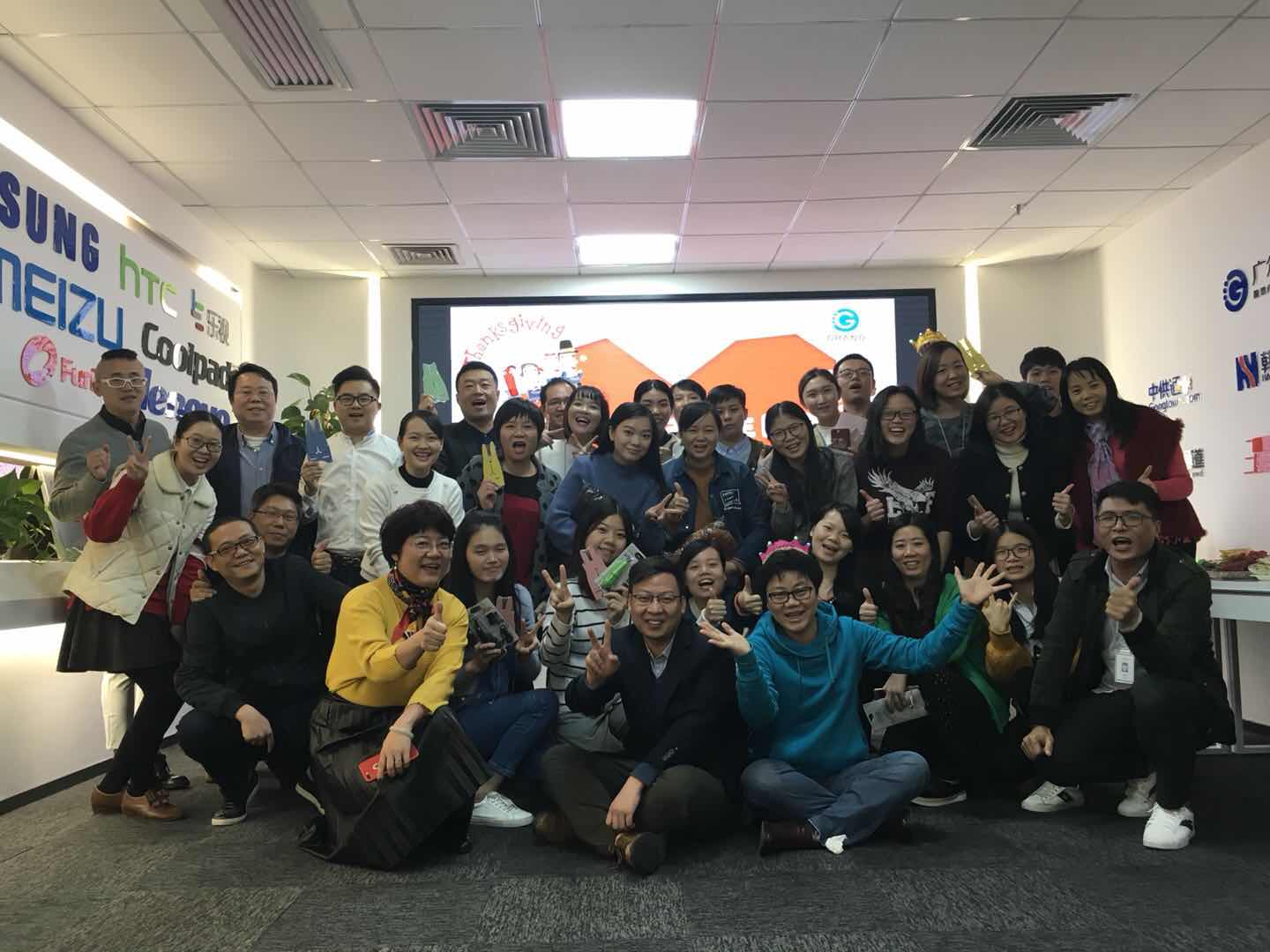 微信图片_20171124164253.jpg