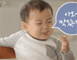 d1ce33204870ce8f24ccd1262da1e8ef.gif