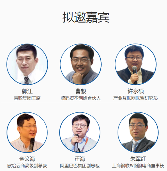微信截图_20171221170117.png