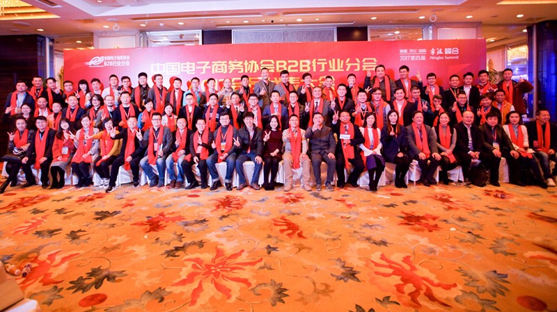 微信图片_20171227133824.jpg