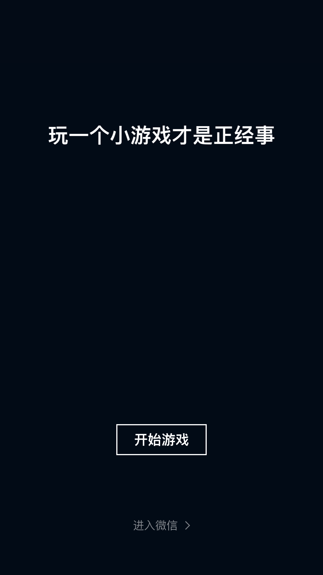 微信图片_20171229162238.png