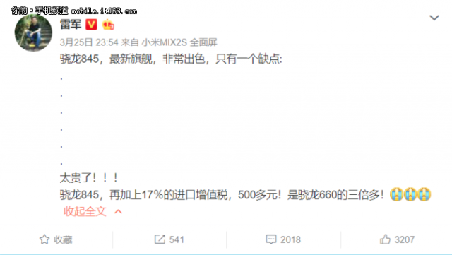 1522028001870.png