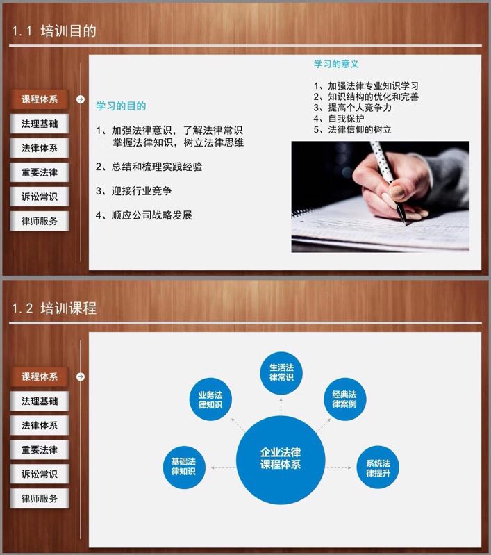 微信图片_20180531173336.jpg