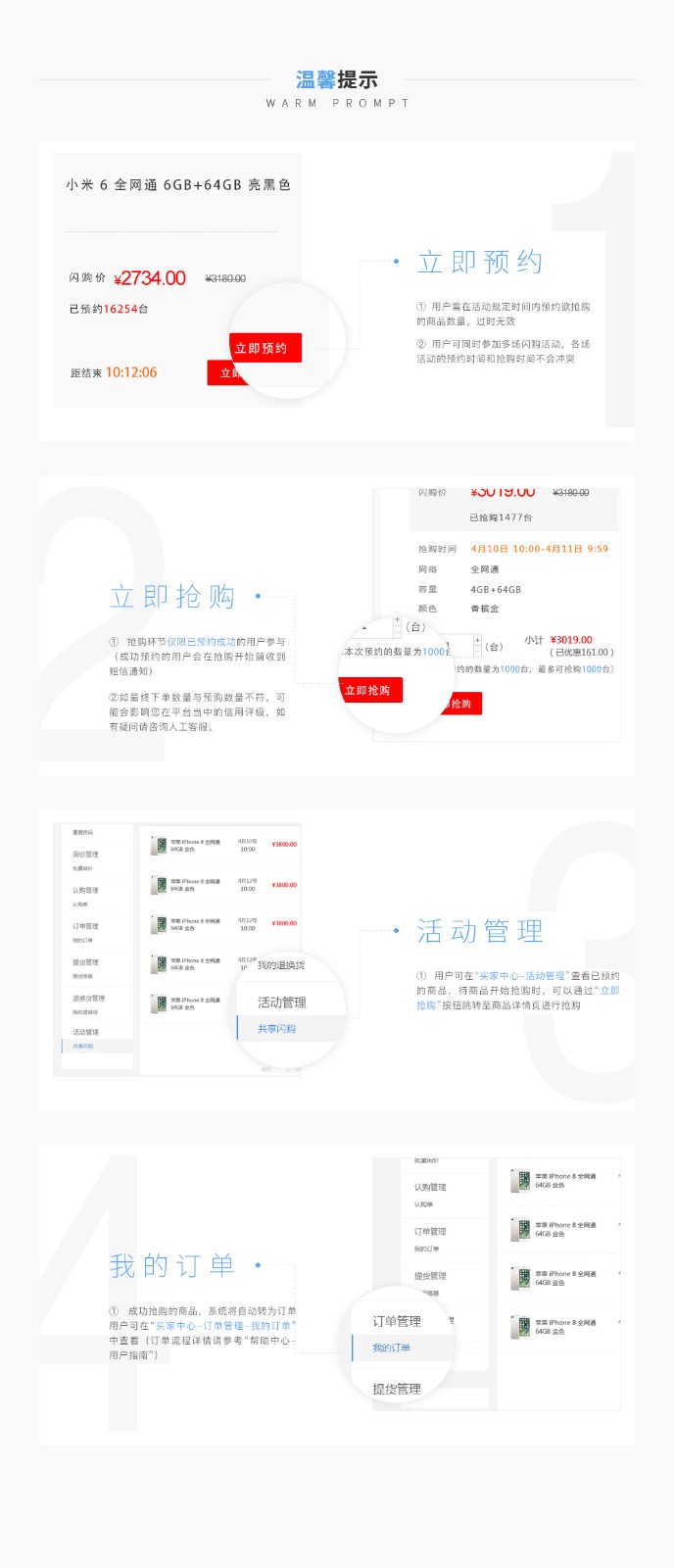 微信图片_20180601182932.jpg